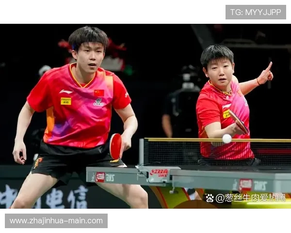 奥运乒乓球混双赛:竞技与默契的完美融合与挑战 奥运乒乓球混双赛:竞技与默契的完美融合与挑战