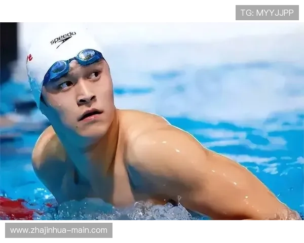 孙杨畅谈职业生涯与未来规划 深度解析泳坛传奇背后的坚持与挑战