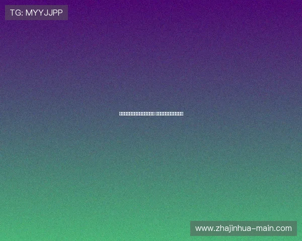 小托马斯因不满判罚被驱逐赛场 球迷和队友纷纷表示惋惜 小托马斯因不满判罚被驱逐赛场 球迷和队友纷纷表示惋惜