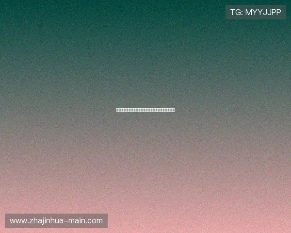 山东西王公司欠薪问题已圆满解决员工已收到全部欠款 山东西王公司欠薪问题已圆满解决员工已收到全部欠款