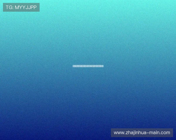 巴萨争冠西班牙国王杯全程回顾与精彩瞬间解析 巴萨争冠西班牙国王杯全程回顾与精彩瞬间解析