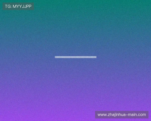 巴赫决定亲自出席残奥会开幕式彰显国际奥委会对残疾运动员的支持与关注 巴赫决定亲自出席残奥会开幕式彰显国际奥委会对残疾运动员的支持与关注