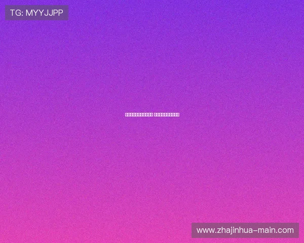 帕耶引领法国足球新风潮 技术与激情的完美结合 帕耶引领法国足球新风潮 技术与激情的完美结合