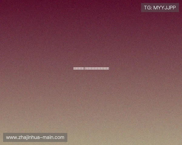 庆祝世界足球日 全球热爱与激情的足球盛宴共襄盛举 庆祝世界足球日 全球热爱与激情的足球盛宴共襄盛举