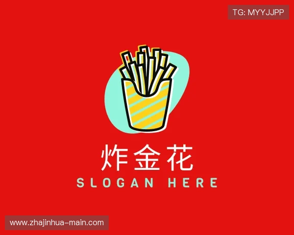 介绍炸金花下载